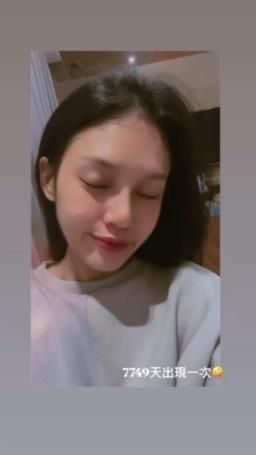 littlexbear : 剛卸妝素顏的熊熊❤️