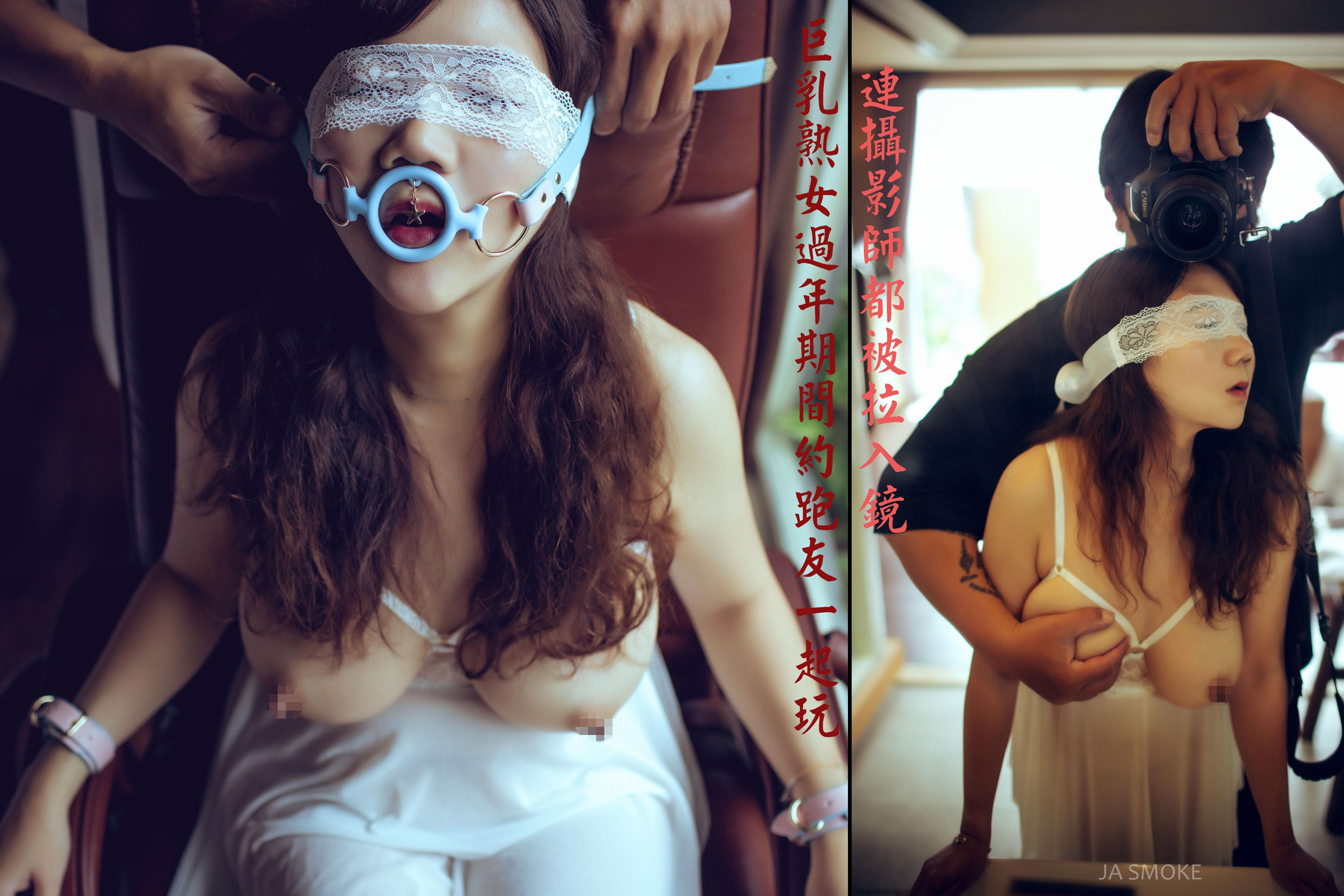 smallvovo : Please cum for me in the Year of the Snake! E cup girl prays for love in the New Year