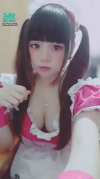 : Do you like being your maid?