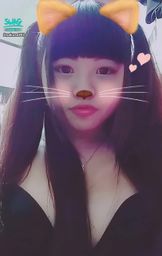 : Some people actually said it looks like a sex doll! !