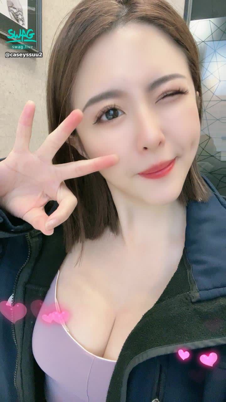 caseyssuu26 : 好像是要幹嘛呢？