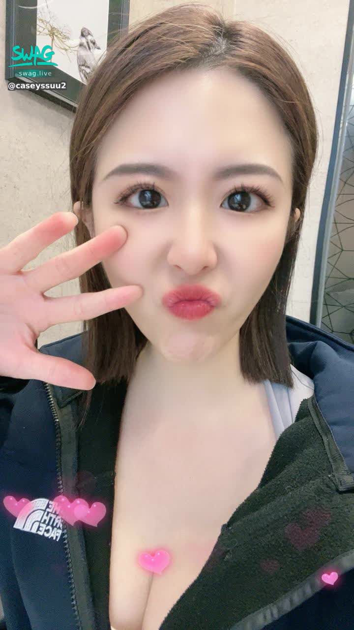 caseyssuu26 : 想到的人可以留言
咦？啊這是可以留言的嗎😂？