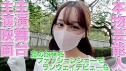 japanese_real_amateur : 奇跡
信じられません、、、
ヤバい、、、、
ヤバ過ぎます、、、、
責任負えない、、、、です
ああ、、、何が起きるのか、、、
どうして???
なんででしょうか??
主演女優が、、、個撮に来てくれました!!!