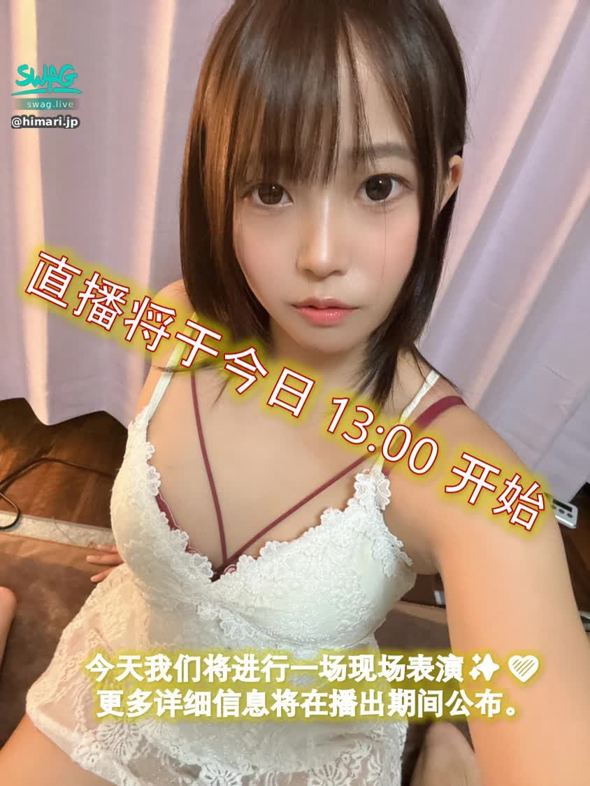 himari.jp : #sexy#性感#1080p#全裸#愛撫