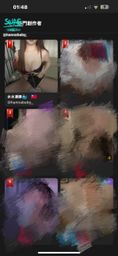 : Valentine's Day event ended successfully š