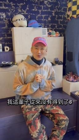 damur.fashion : 18禁⚠️ 台灣史上最狂時尚大秀來了！ 
#DAMUR x SWAG *顛覆尺度，性感無罪！| 0328 - 不在臺北時裝週  

兄弟姐妹們，你準備好了嗎？
這不只是 Runway，這是全台首場18禁時裝大秀，讓時尚與激情、音樂與慾望，在一夜之間全面引爆！  

🚀 03/28 & 03/29 全球首演｜加入 25HRS LOVE FESTIVAL，見證台灣從未有過的震撼舞台，最🔥DJ、最狂 SWAG 陣容、最敢玩最懂 High 的人類都在這！  

🔥 門票資訊｜限量販售，售完即止！
🎟 雙日票 | 早鳥 NT$1069（03/17-03/23）｜標準 NT$1690（03/24-03/27）  
🎟 星期五（03/28） | 早鳥 NT$690｜標準 NT$1069  
🎟 星期六（03/29） | 早鳥 NT$690｜標準 NT$1069  

⚠ 18+ 限制｜禁忌 Runway，超越尺度，沒有規則，沒有審查，只接受最真實、最敢玩的你！  

購買門票（數量有限！）：https://damur.kktix.cc/events/90739523

#人類的戰場 #這才叫時尚 #DAMURxSWAG #台北最敢玩 #18禁時裝秀 #潮流無極限 #不在臺北時裝週 #熱血登場