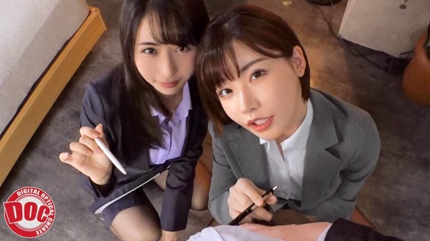  : Part 2: Shut up and go to sleep! We fuck you with our tits #晶エリー #深田えいみ 