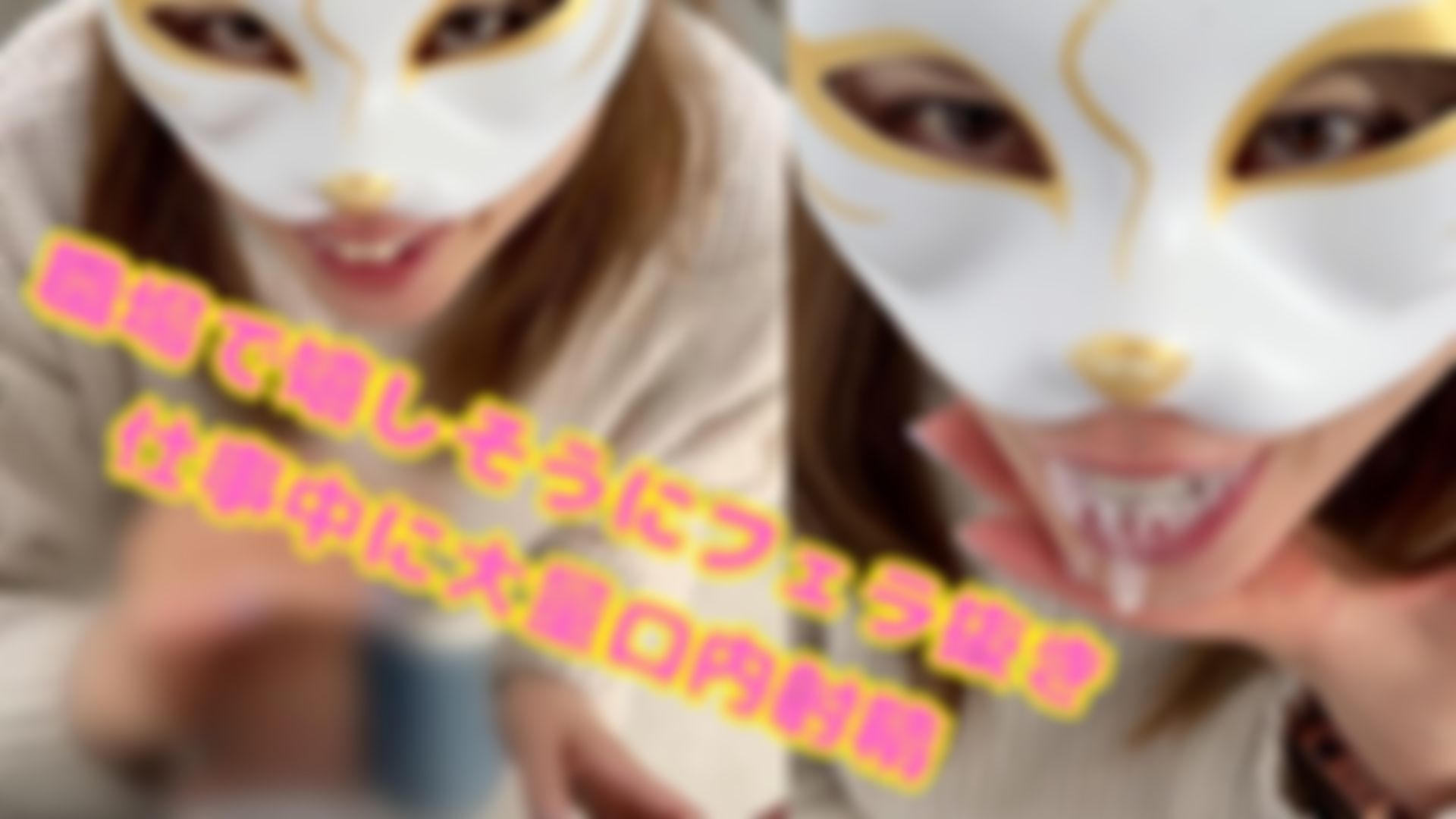luulee0804 : 职场口交的人妻