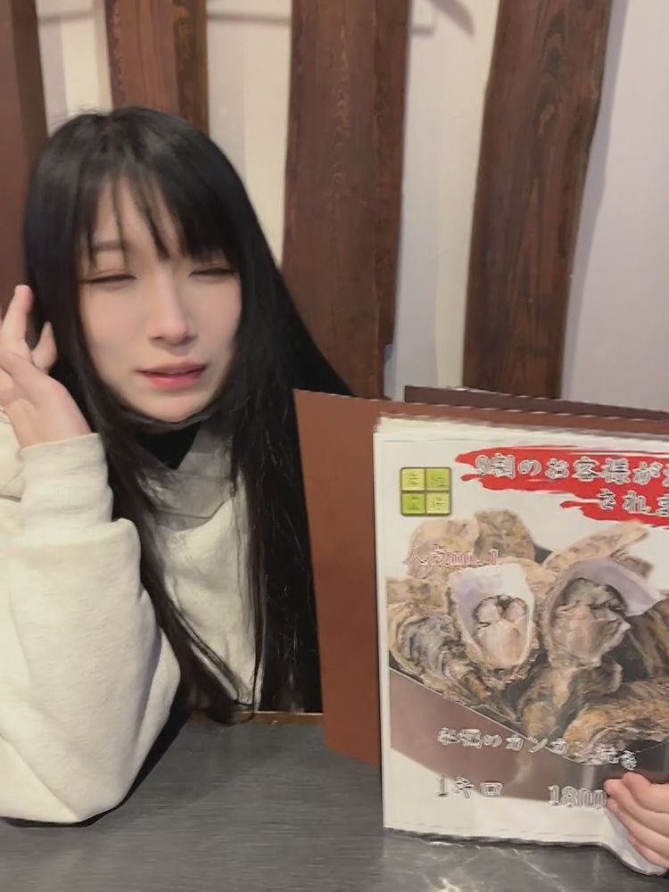 chiori_chan : 【ちょり散歩】私のことを見逃してください。。。