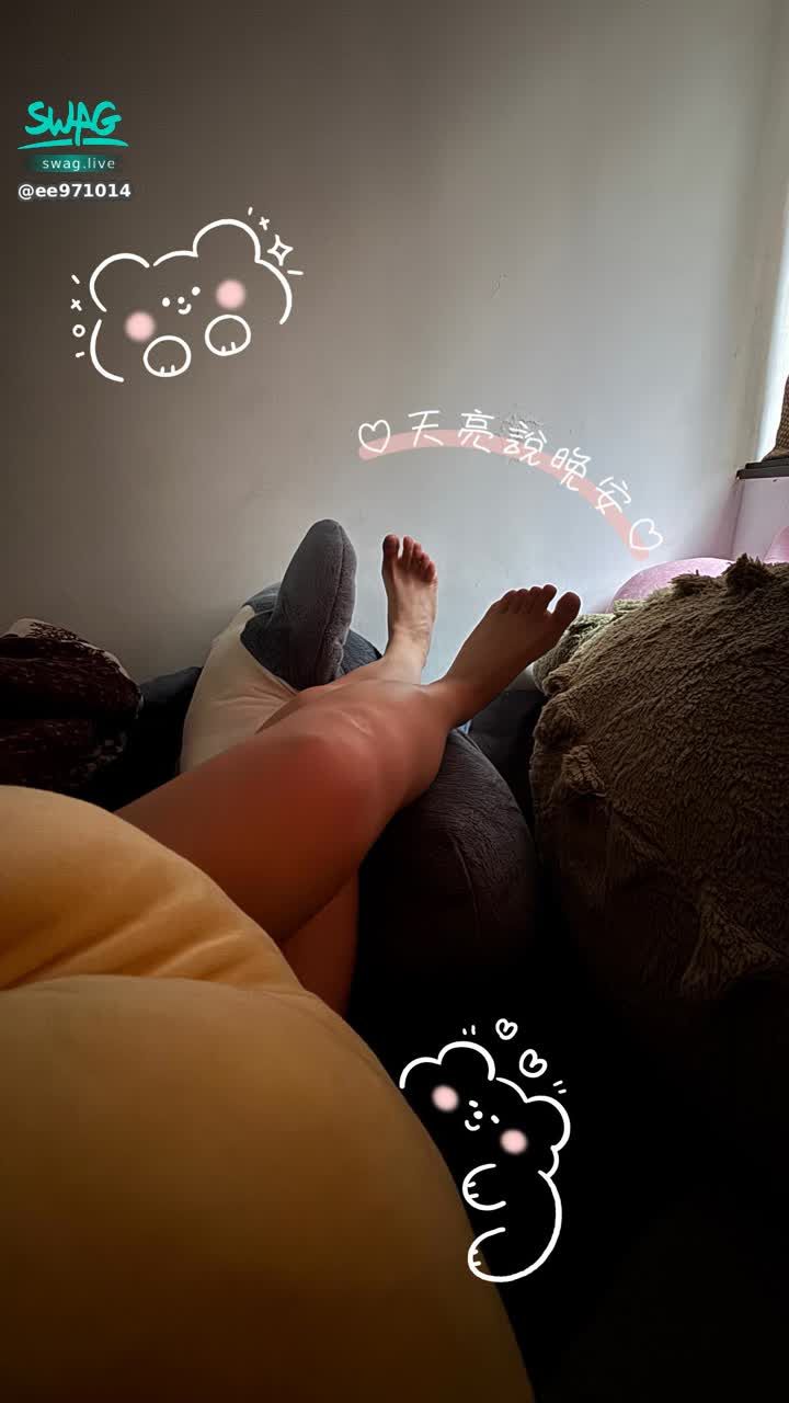 ee971014 : 十小時下播🎉晚安💤
