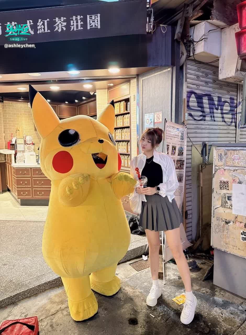 ashleychen_9977 : 把你抓起來  當我的寶貝皮卡丘