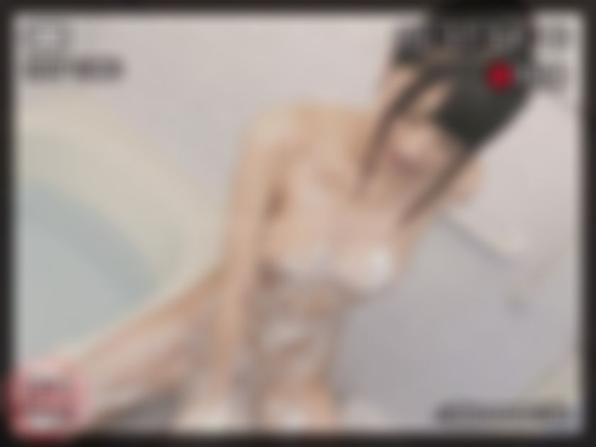 doc_channel : 第 2 部分：「我會讓您爽翻天」--身上滿是泡泡的美麗女孩在浴缸中為您服務，在與您的緊密接觸中，在您的全身親熱！ #阿由葉あみ