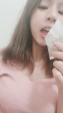 lovemeredith : 這個月最後一包中藥，下個月再去看中醫，你想陪嗎？