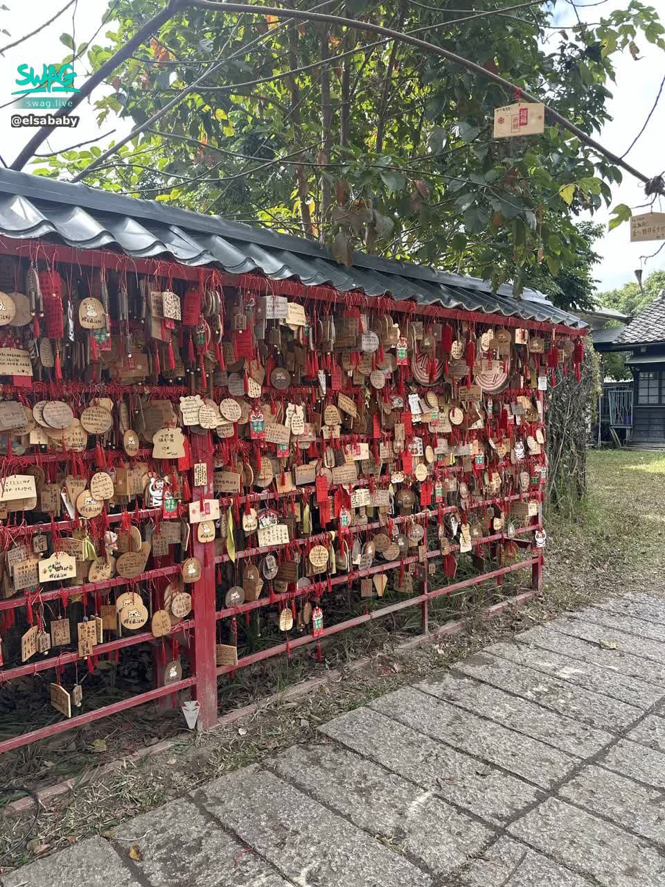 elsababy : 許個願，讓未來日子更美好🥰