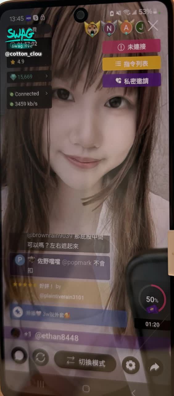 cotton_cloud : 0428
沒收到粉絲拍的照片🥹
沒關係雲奈自己也有紀錄嘻嘻🤍
有好笑的對話🤭🤭