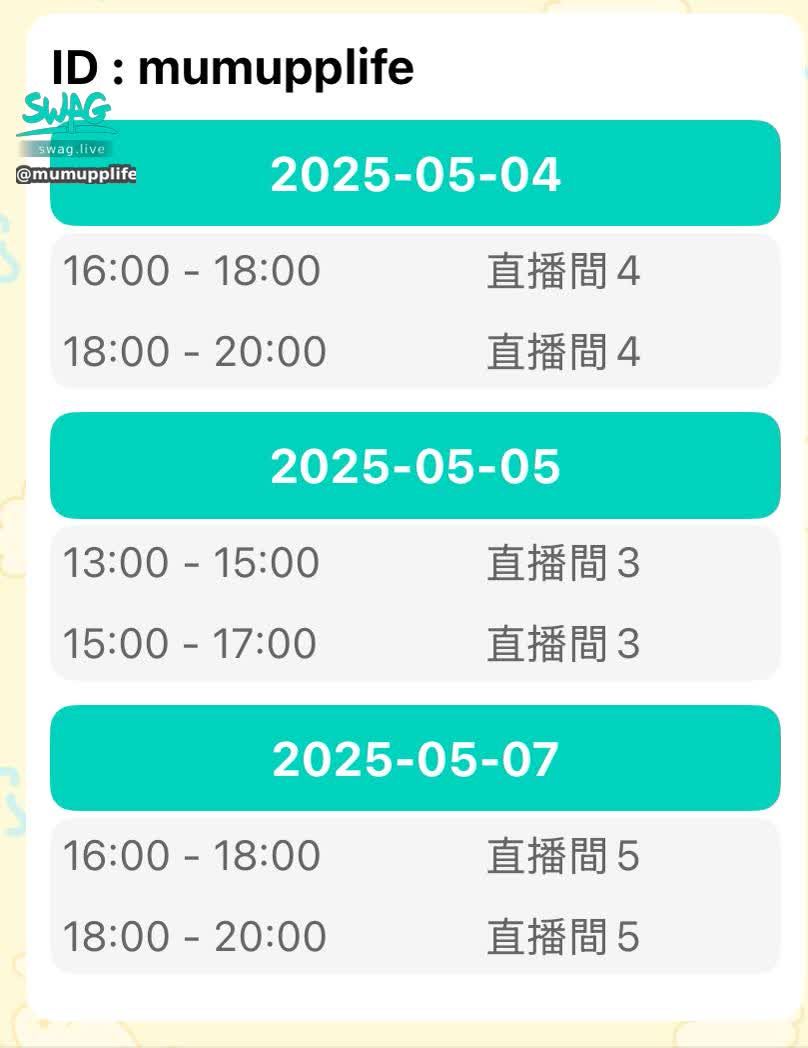 mumupplife : 五月班表