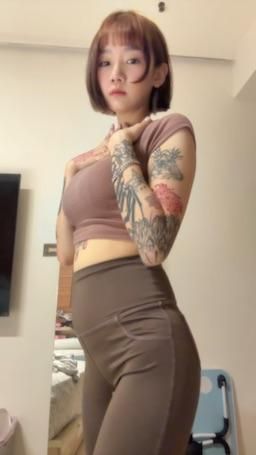 r.i.iiii : Nude 02 Shake Babe