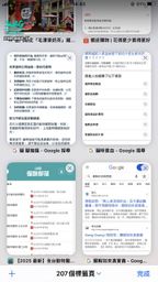 50rabbit_150 : 我暫時沒有辦法回訊息不好意思🙇♀️
-
不知道會哭成這樣
但你在的時候
媽媽很堅強 沒有哭
妳能好好走了
#不用再查這些訊息了沒用了
#因祢因祝福而不再病痛