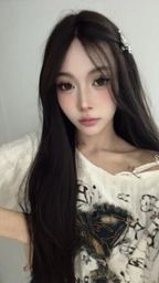 yuyan.n : 😝