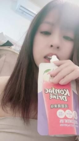 lovemeredith : Drink konjac apple cider vinegar, it smells delicious, do you want to eat it?