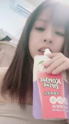 lovemeredith : Drink konjac apple cider vinegar, it smells delicious, do you want to eat it?