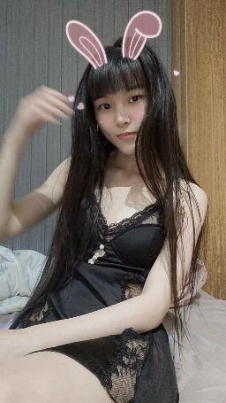 quanna : 兔兔晚安❤️❤️🥰🥰