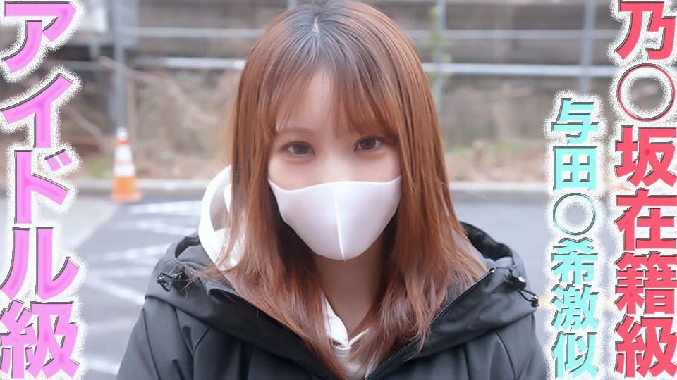 japanese_real_amateur : 乃●阪與田●希！！偶像級的白衣天使！！完全初次拍攝！！20歲超可愛現役偶像級超可愛白衣天使李拉瑪奇奧，舔着脖子●眼，非●塔，個人照478