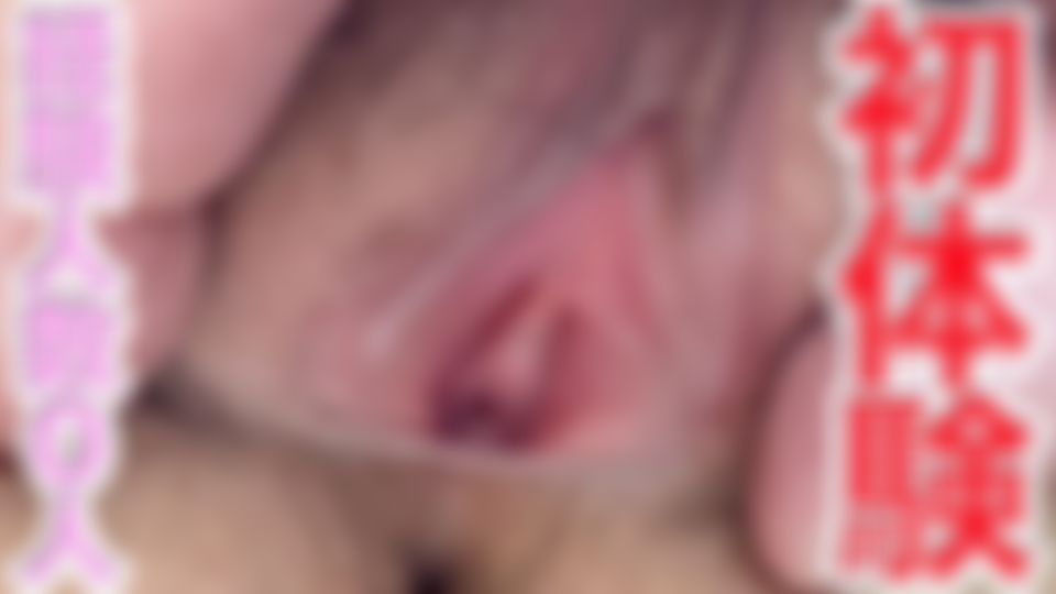 japanese_real_amateur : 初**體*驗，維珍畢業，經驗人數0人！！個人攝影第500人、、、、和超絕美形美容師完全露臉個人攝影第487人「2瓶裝」超豪華作品