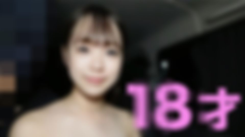 japanese_real_amateur : 18歲！！名牌大學1年級！！『完全露面』完全初次攝影，超可愛出衆的外貌的女大學生，中出2次戰『個人攝影494人』