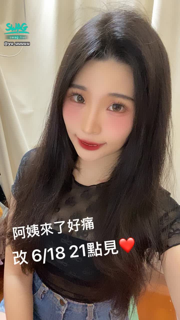 yu_uuuuu : 🫠