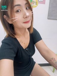 pizza_0705 : 美樂很久沒跟大家聊聊了~答應你們今晚會上好嗎❤618(三)晚上10點直播😘忘記的話可以提醒我哈哈😂 #生活 #日常 #甜美 #刺青 #露臉 #直播 #可愛 #性感 #sexy