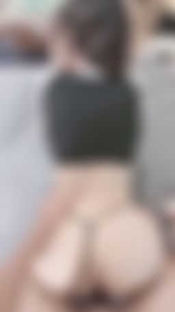  : 丁字褲最方便就是不用脫就能做愛💦