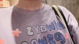callie_ : 在電梯裡偷撩衣服也太難了吧
心臟要跳出來ㄌ