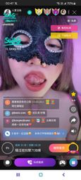 hs5528 : 6/28<六>晚上11點左右開播🥰
人妻淫娃玩給各位主人看🥰