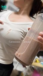 catmumu : 新竹|闖禍的可可
想打個香蕉可可高蛋白
還沒喝完,就先灑在衣服上🥲
下次要用吸管了
衣服要洗,但這個畫面先拍下來留作紀念😆