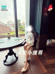 dick888xxx : 7/11(五)22:00
色誘高跟鞋女王開房間🥵
在摩鐵玩噴她高潮💦
達50萬鑽舔屁眼
達100萬鑽棒棒塞屁眼
#主題直播