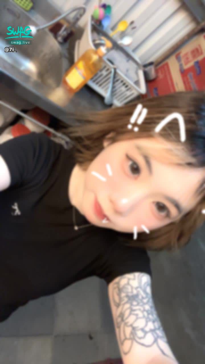 7i_ : 明天開播噢寶寶們 記得來看我😚