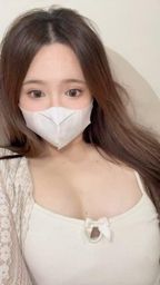 nina521 : 新人….猜猜我的餒餒多大👅Babe