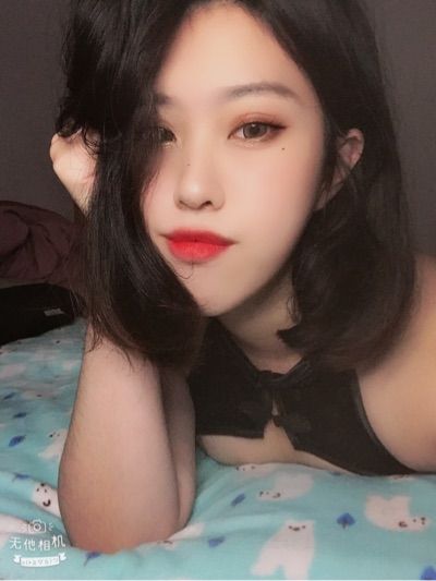coconut_girl's avatar