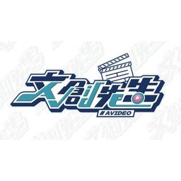 ighotbitfo's avatar