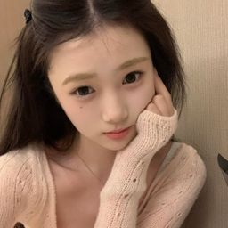 austerefire6142's avatar