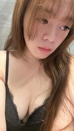hanapretty's avatar