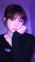 sharontana's avatar